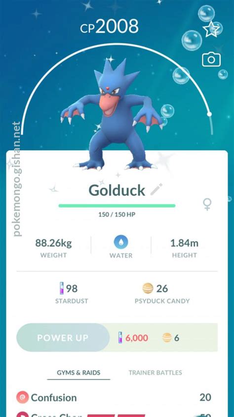 Shiny Golduck - Pokemon Go