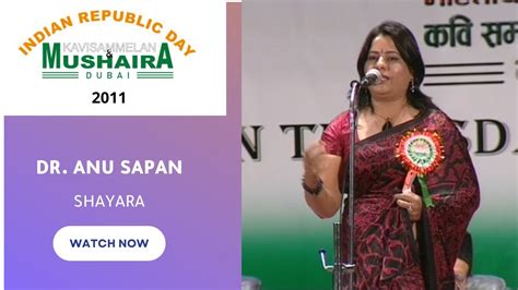 Dr Anu Sapan Indian Republic Day Kavisammelan Mushaira Dubai