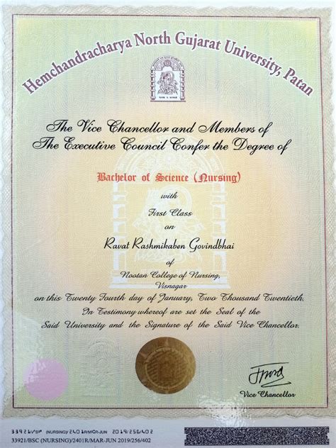 Degree Certificate Pdf