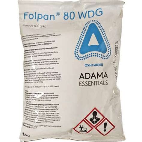 Fungicid Folpan 80 WG 1kg