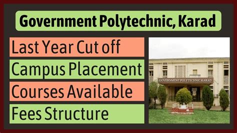 Government Polytechnic Karad Maharashtra Cut Off Placement Fee