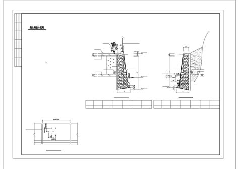 扶壁式挡土墙结构设计土木在线