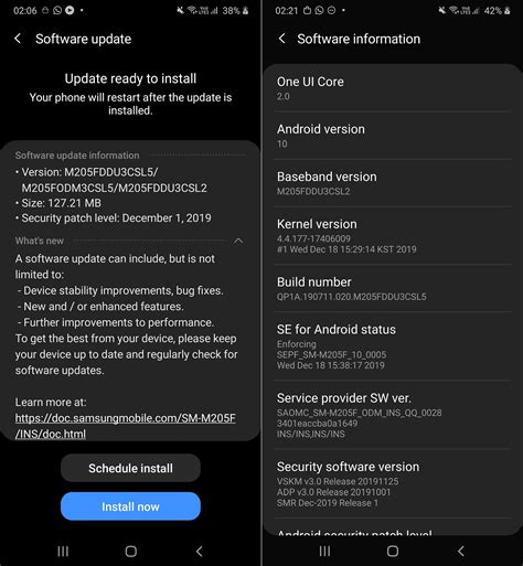 Samsung Galaxy M Gets Another Android Based Update Sammobile