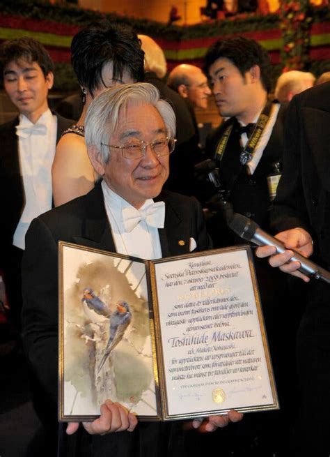 Toshihide Maskawa, 81, Dies; Nobelist Helped Unlock a Cosmic Mystery ...