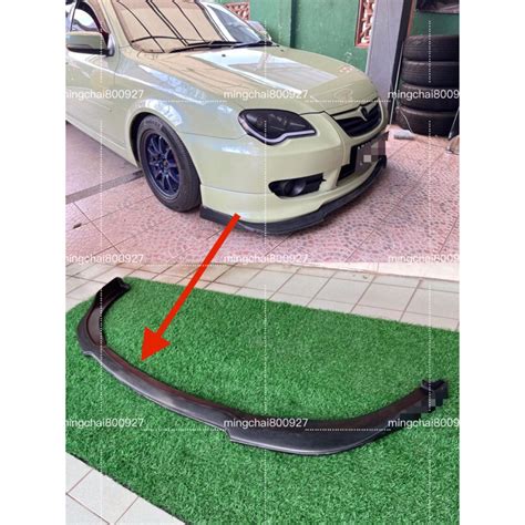 Reday Stockpu Car Bodykit Proton Persona Gen Gen Facelift