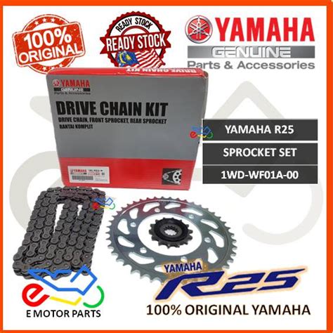 R25 CHAIN SET SPROCKET SET ORIGINAL YAMAHA YZF R25 RANTAI GEAR SET 100