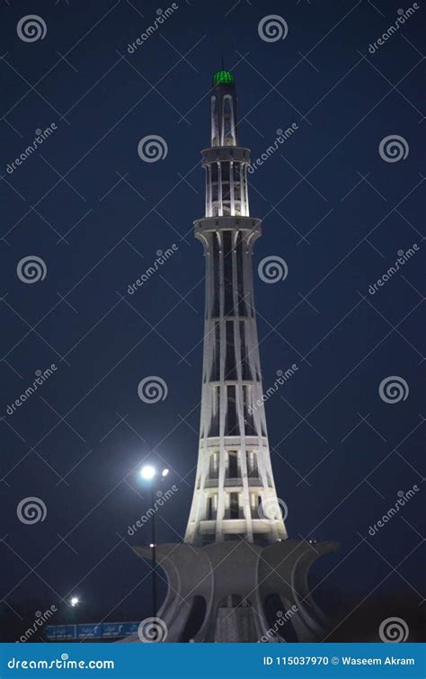 Minar-e-Pakistan Stock Photo | CartoonDealer.com #56629632