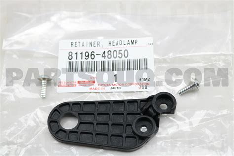 retainer headlamp protector lwr lh  toyota parts partsouq