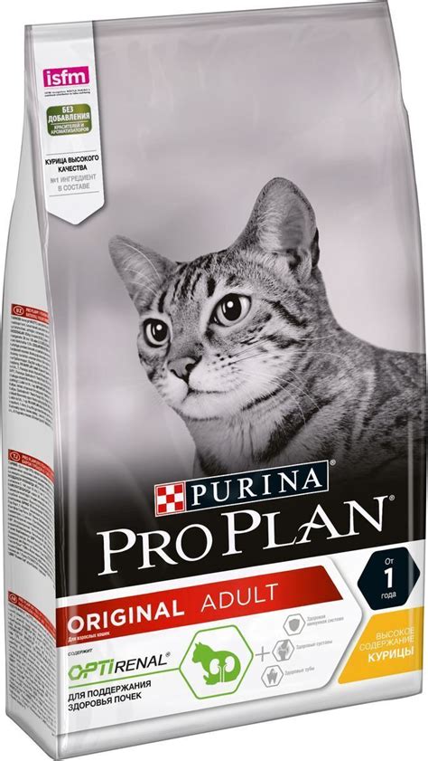 Purina Pro Plan (Пурина Про План) ORIGINAL Adt Cat Chkn 1,5кг, курица ...
