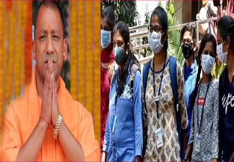 Up Cm Yogis ‘abhyudaya Coaching Centre Receives Tremendous Response