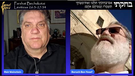 Israel Now Live From The Temple Mount Presents Parsha Bechukotai Youtube