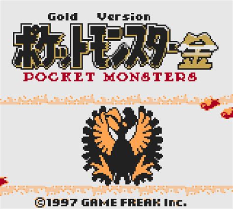 Space World 1997 demo for Pokemon Gold leaks online | The GoNintendo ...