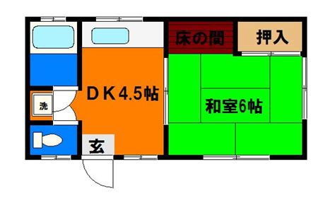 【ホームズ】メゾン1号の画像一覧