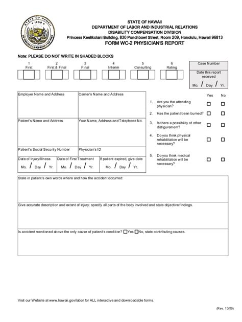 Wc Fillable Form Printable Forms Free Online