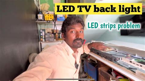 How To Repair Led Tv Backlight Problem Youtube