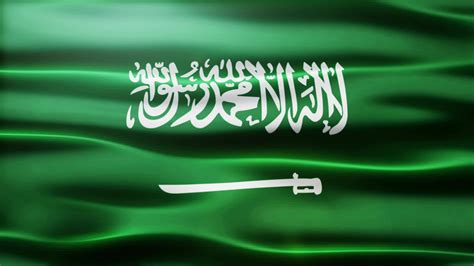 Saudi Arabia Flag Loop 1803232 Stock Video at Vecteezy