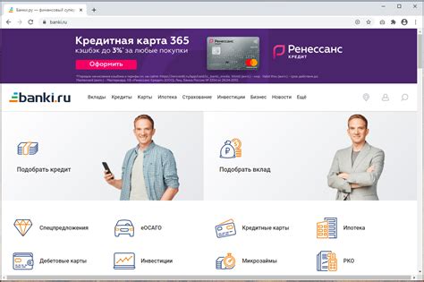 Что такое сайты-агрегаторы - База Знаний Timeweb Community