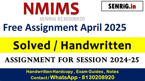 Free Nmims University Assignment April