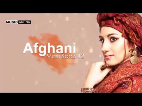 New Afghani Songs Youtube