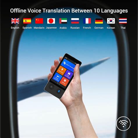 Xupurtlk Translator Device W12 Offline Translation 97 High Accuracy