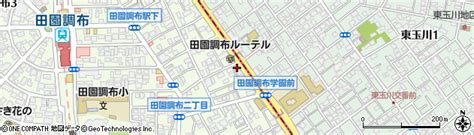 東京都大田区田園調布2丁目36 1の地図 住所一覧検索｜地図マピオン