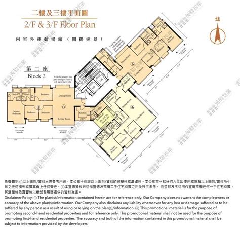 豪峰嶺 粉嶺 粉嶺北 沙頭角 打鼓嶺 極罕筍盤推介 美聯物業