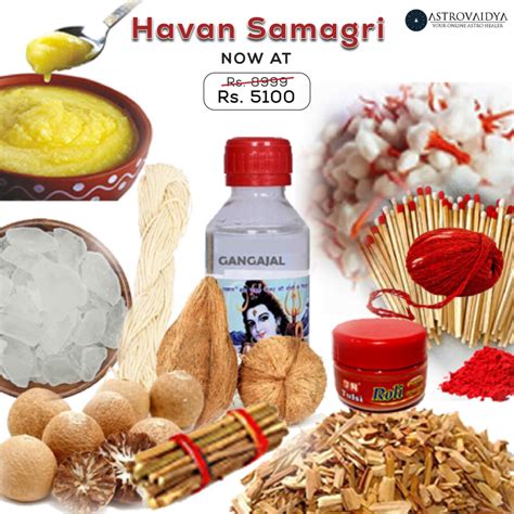 Buy Combo Havan Samagri Kit Best Havan Samagri Kit Astrovaidya