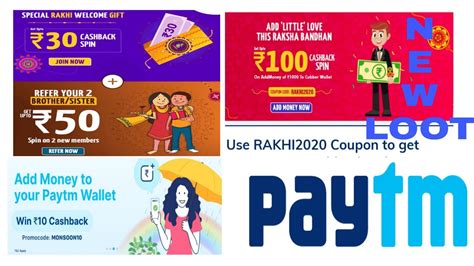 Paytm New Offer Today Paytm Add Money Promo Code Today Cubber App