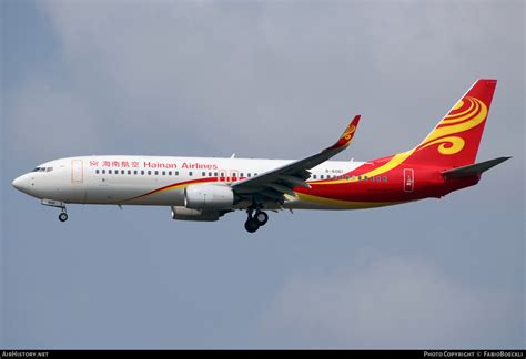 Aircraft Photo Of B 6061 Boeing 737 84P Hainan Airlines