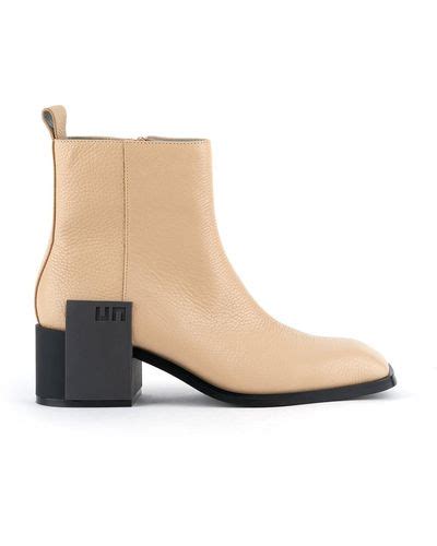 Natural United Nude Boots For Women Lyst