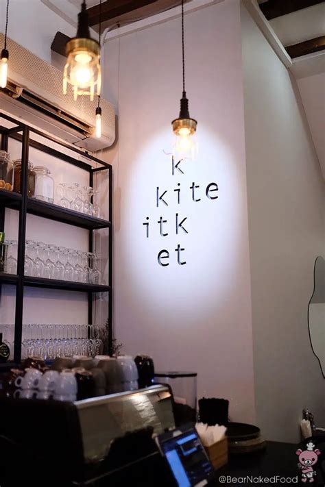 Restaurant Review Kite Bear Naked Food