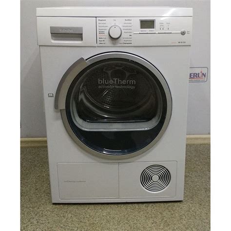 【Сушильный автомат SIEMENS WT46W5MO 09】 купити за низькою ціною в ...