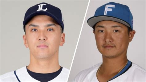 【トレード】西武・山田遥楓と日本ハム・佐藤龍世と1対1で 佐藤は去年8月に西武から移籍（2022年11月2日掲載）｜日テレnews Nnn