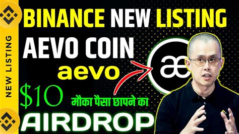 Aevo Airdrop Aevo Coin Binance List Aevo Coin Price Prediction