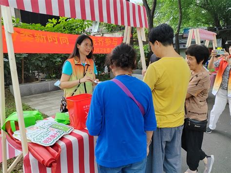 南源街：澳口社区公卫委开展“分类新时尚 全民齐参与”户外宣传活动（组图） 广州市荔湾区人民政府门户网站