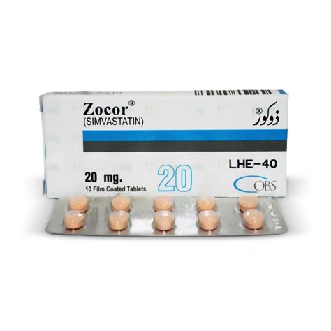 Zocor 40mg – Exotic Online Shopping in Pakistan – ChaltiDukan