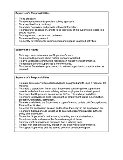 Supervision Agreement Template