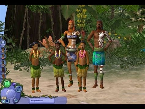 Sims2 История Робинзонов Вера Надежда Любовь на острове ч.1[видео ...