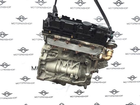 N47D20A Motor 130kw - ca. 115Tkm - MOTORENSHOP.EU