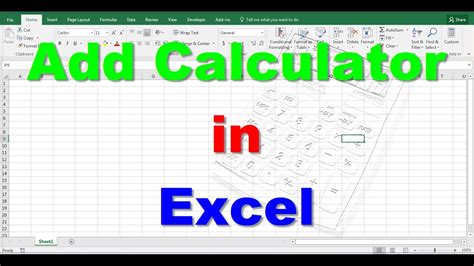 How To Add Calculator In Excel Youtube