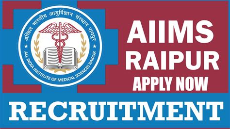 AIIMS Recruitment