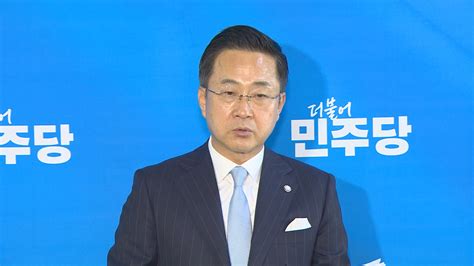 민주 조국 野연석회의 제안 거절영수회담은 이재명 책임 연합뉴스