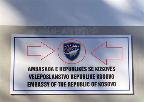 Vendoset Stikers Serb Mbi Emblemën E Ambasadës Së Kosovës Në Kroaci Lajmet E Fundit Zëri