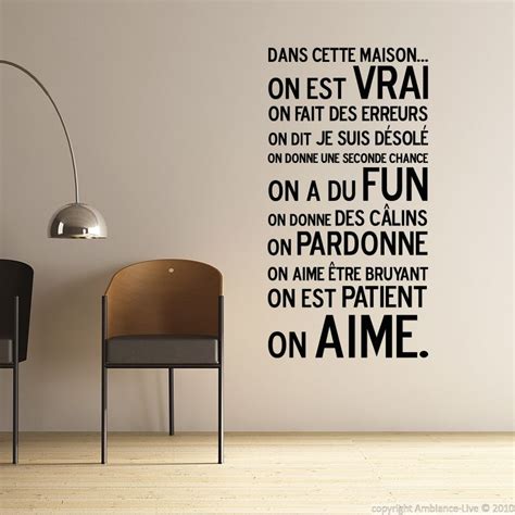 Sticker Mural Citation Deco Ambiance Stickers Muraux Citations