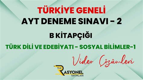 Rasyonel Yayınları AYT Türkiye Geneli Deneme 2 B Kitapçığı Türk Dili