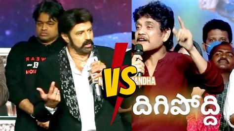 Balakrishna Vs Nagarjuna Balakrishna Comments On Akkineni Ntr Nbk