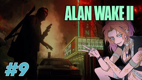 Vai Vodsto The Window To The Warlin Door Alan Wake Ii Youtube