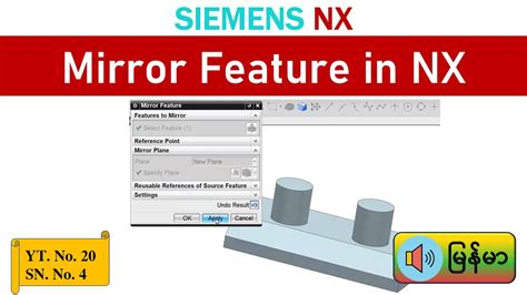 Siemens Nx How To Use Mirror Feature In Nx Nx Tutorial Nx