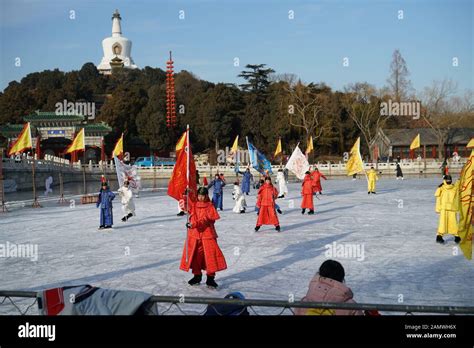 Beijing Beijing China 15th Jan 2020 Beijing CHINA Eight Banners