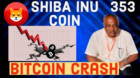 Bitcoin Dips 5 Shiba Inu ALT Coins And AI Coins Buy IN TELUGU